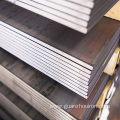 3-16mm Thickness High Strength Carbon Steel Plate